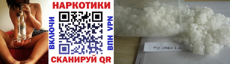 Виды наркотиков купить Неман АМФ APVP KRAKEN вход COCAIN ГАШ