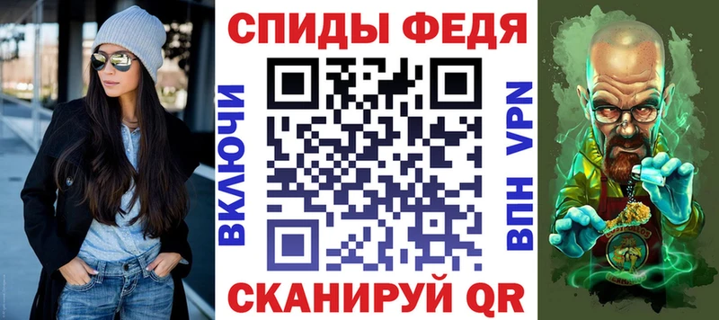 kraken Неман АМФЕТАМИН Premium
