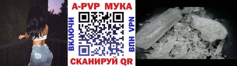 Alpha-PVP СК КРИС  Неман 