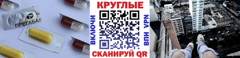 ЭКСТАЗИ louis Vuitton  Неман 