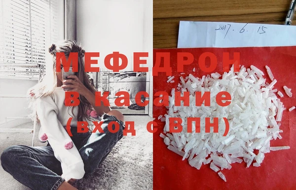 PSILOCYBIN Беломорск