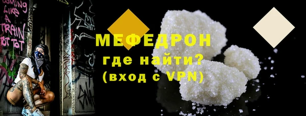 дистиллят марихуана Белокуриха