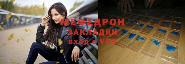 PSILOCYBIN Беломорск