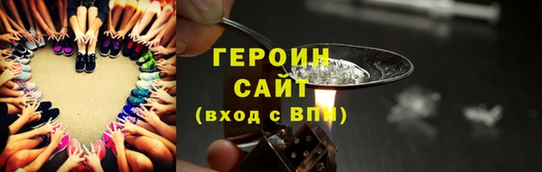 PSILOCYBIN Беломорск