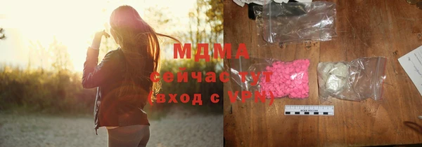 соль курить ск Белоозёрский