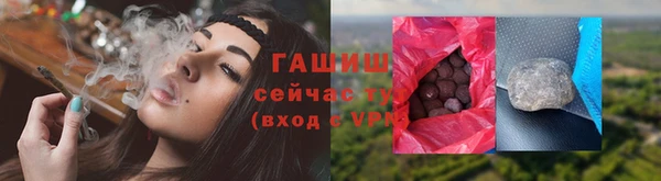 PSILOCYBIN Беломорск