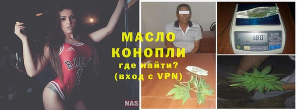 PSILOCYBIN Беломорск