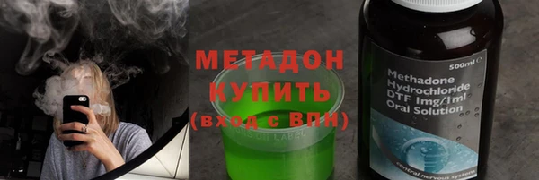 соль курить ск Белоозёрский