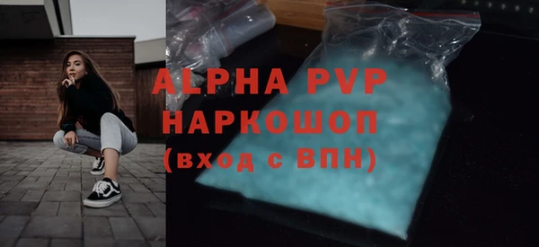 PSILOCYBIN Беломорск