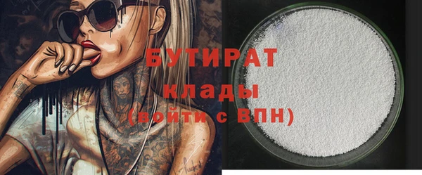 PSILOCYBIN Беломорск