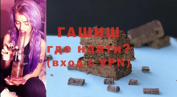 соль курить ск Белоозёрский