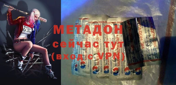 соль курить ск Белоозёрский