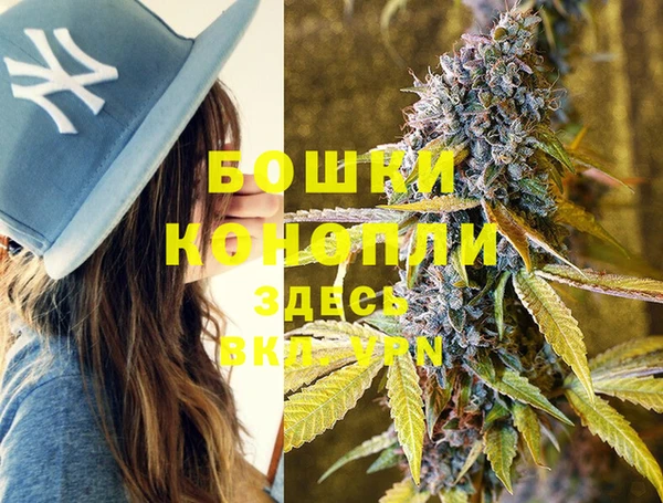 соль курить ск Белоозёрский