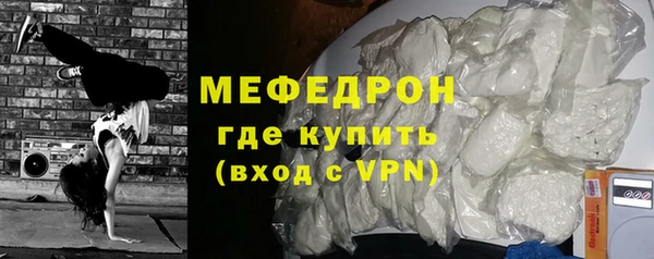 дистиллят марихуана Белокуриха