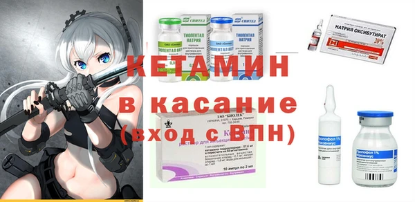 PSILOCYBIN Беломорск