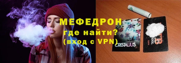 PSILOCYBIN Беломорск