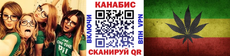 Каннабис семена  Неман 